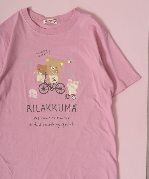 FUNALIVE(ファンアライブ)の「リラックマ 半袖 Tシャツ(Tシャツ/カットソー・レディース・杢グレー/グレー系その他/ホワイト/ブルー系その他2/ブルー系その他3/ピンク系その他2/ピンク系その他3/オートミール/ホワイト系その他/グリーン系その他/ブルー系その他/ピンク系その他/レモンイエロー/ホワイト系その他2/ホワイト系その他3/オフホワイト/オリーブ/ネイビー・M/L/LL)」の17枚目の写真