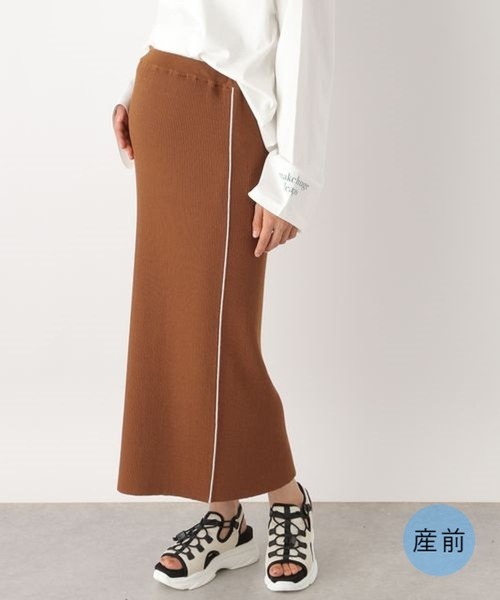 LEPSIM（レプシィム）の「【産前・産後対応】マタニティ／12ゲージラインナロースカート　961418（マタニティウェア/グッズ・レディース・ブラック/キャメル・FREE）」の3枚目の写真