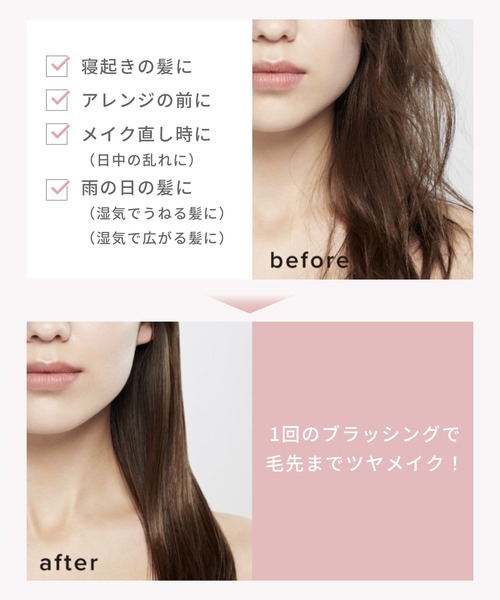 ReFa ION CARE BRUSH PREMIUM ローズゴールド リファイオンケアブラシプレミアム - ReFa ION CARE BRUSH