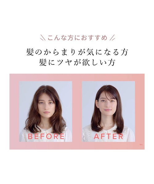 ReFa(リファ)の「リファ イオンケアブラシプレミアム(ヘアブラシ・レディース・ローズゴールド/ブラック/ホワイト・FREE)」の12枚目の写真