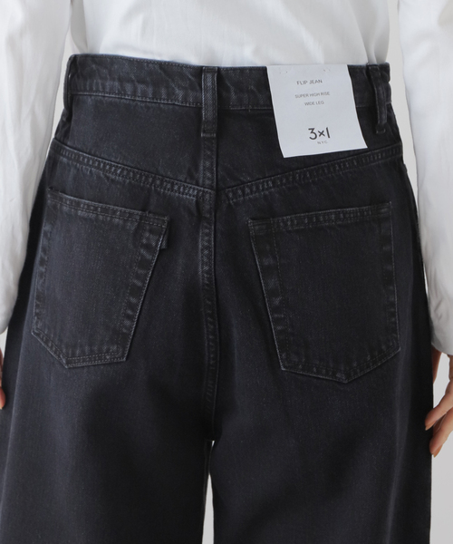 DeuxiemeClasseスリーバイワンFLIP TROUSER RELAX 3X1/スリーバイワン】 FLIP TROUSER RELAX（デニムパンツ