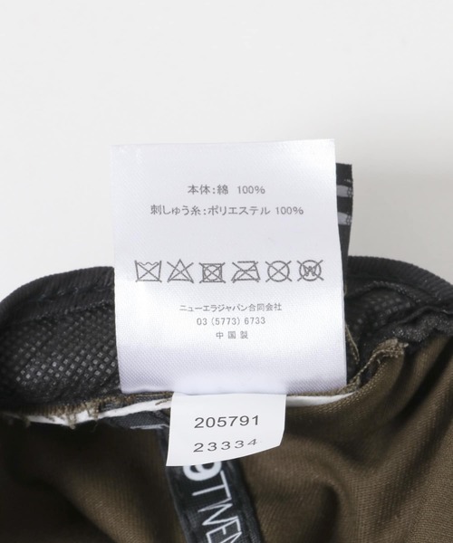 NEW ERA（ニューエラ）の「New Era　920 SADPAD CHAIN ST EMB（キャップ・メンズ・ブラウン・MEDIUM）」の2枚目の写真