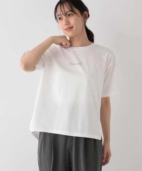 (SALE)(マリーンセール)グリーンパッチワークエフェクトTシャツ オペーク ドット クリップ OPAQUE.CLIP サーフロゴTシャツ【洗濯