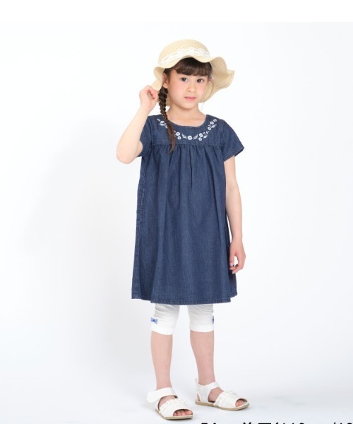 Kids Foret(キッズフォーレ)の「洗えるたためるレース付ひらひらハット・帽子(ハット・キッズ・ベージュ/ピンク/ブラウン・50/52/54/56)」の10枚目の写真