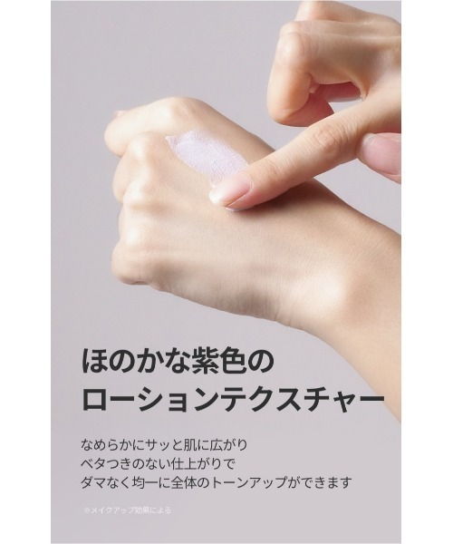 セール】[DERMAFIRM] [R4] ウルトラスージングサンメイクアップ