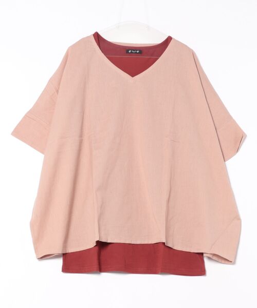 チャイハネ(チャイハネ)の「【チャイハネ】アスタパMEN'Sレイヤードトップス タンクトップ付き(アンサンブル・メンズ・ターコイズブルー/ブラック/カーキ/ホワイト/ホワイト系その他/ベージュ/ダークカーキ/ブラック系その他・FREE)」の5枚目の写真