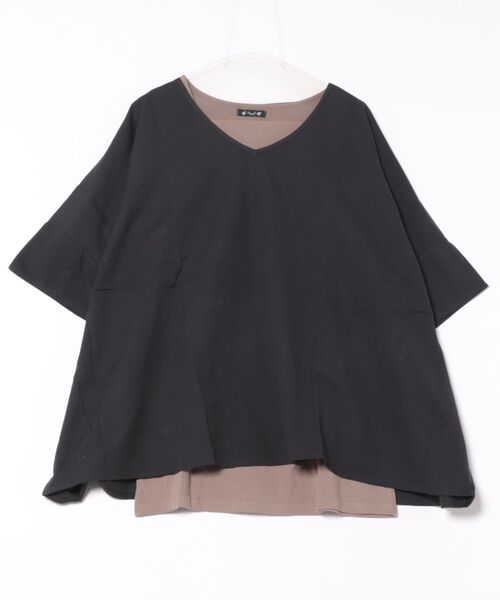 チャイハネ(チャイハネ)の「【チャイハネ】アスタパMEN'Sレイヤードトップス タンクトップ付き(アンサンブル・メンズ・ターコイズブルー/ブラック/カーキ/ホワイト/ホワイト系その他/ベージュ/ダークカーキ/ブラック系その他・FREE)」の1枚目の写真