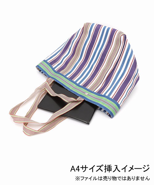 NE QUITTEZ PAS!（ヌキテパ）の「ne Quittez pas / ヌキテパ  MULTI STRIPE MESH WIDE TO 882041PA4（トートバッグ・レディース・ブルー/パープル/ピンク・MEDIUM）」の4枚目の写真