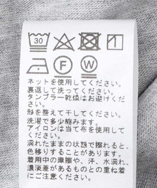 JOURNAL STANDARD relume（ジャーナルスタンダード　レリューム）の「Allen A / アレンエー ノースリーブクルーネックカットソー（Tシャツ/カットソー・メンズ・ライトグレー/チャコールグレー/ホワイト・SMALL/MEDIUM/LARGE）」の19枚目の写真