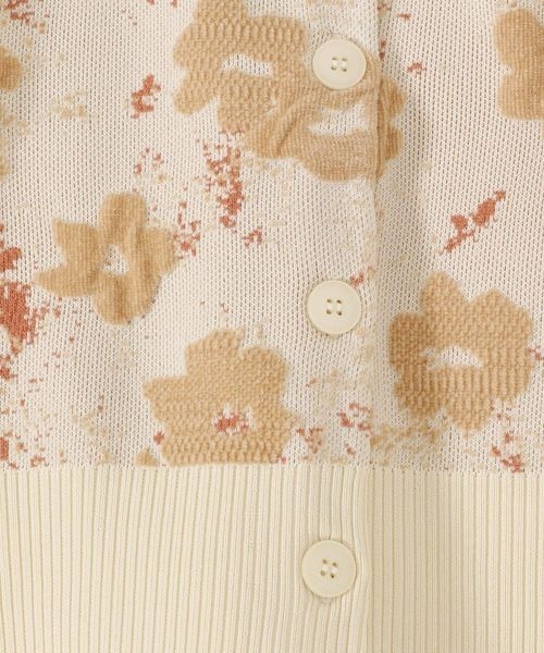 LOWRYS FARM（ローリーズファーム）の「フラワーカーディガンLS