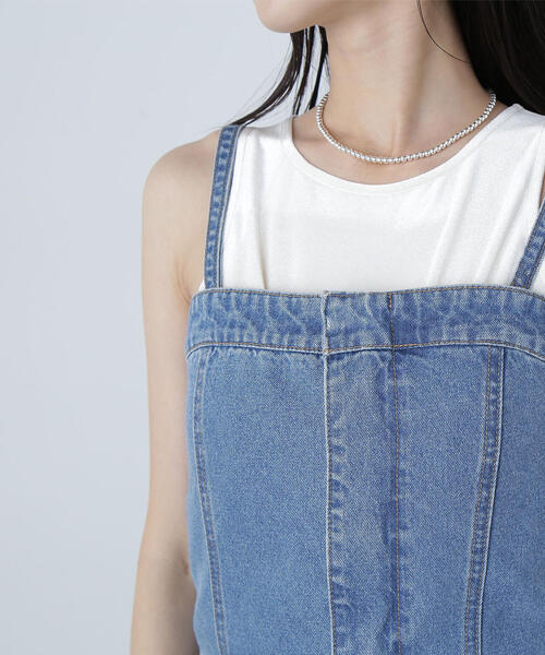 NATURAL BEAUTY BASIC（ナチュラルビューティーベーシック）の