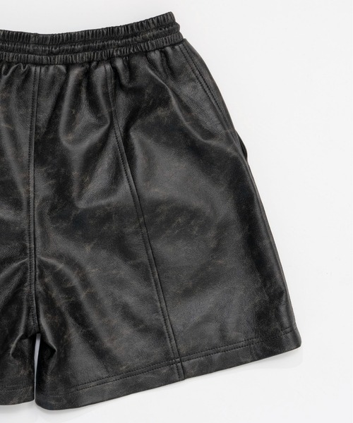 MAISON SPECIAL（メゾンスペシャル）の「Vintage Vegan Leather Shorts