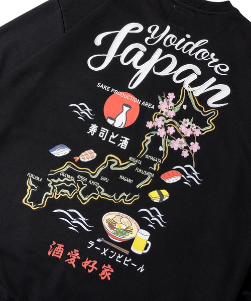 JACKROSE（ジャックローズ）の「YOIDORE JAPAN 寿司酒ｸﾙｰﾈｯｸ（スウェット・メンズ・ホワイト/ブラック・M/L/XL）」の11枚目の写真