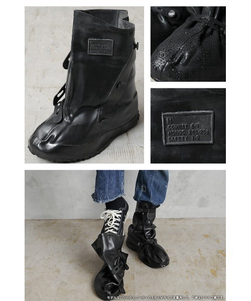 MILITARY（ミリタリー）の「実物 新品 デッドストック イギリス軍 NBC