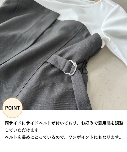 みぃ　3点 セール】ビスチェレイヤードライクプルオーバー 149650（Tシャツ
