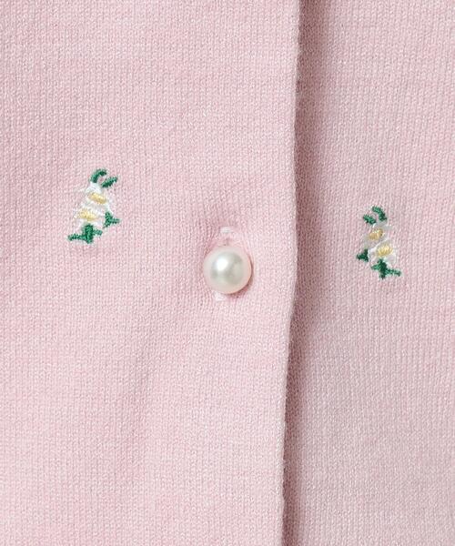 セール】【手洗い可】花刺繍ニットカーディガン（カーディガン