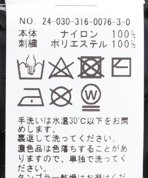 SAN SAN GEAR / サン サン ギア】PIPING PANTS（その他パンツ）｜SAN