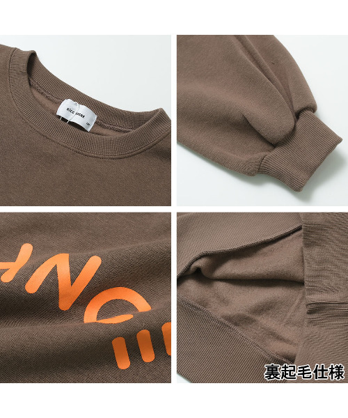 RiCO SUCRE（リコシュクレ）の「裏起毛ロゴプリントトレーナー（スウェット・キッズ・ブラック/モカ/オートミール・130/140/150/160/165）」の12枚目の写真