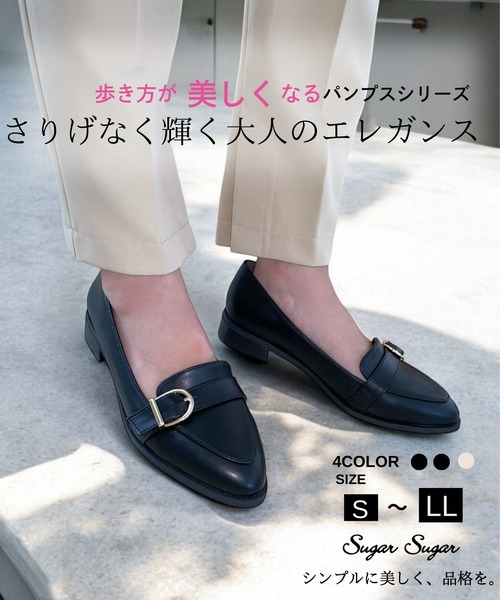 Sugar Sugar(シュガーシュガー)の「ローヒール パンプス バックルベルト【SUGAR SUGARシュガーシュガー】554 ローファー ビット付き(パンプス・レディース・ベージュ/ブラック/ブラック系その他・S/M/L/LL)」の7枚目の写真