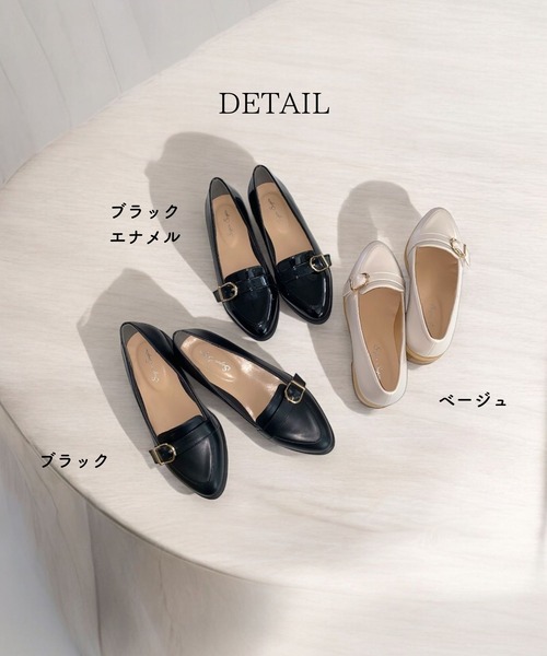 Sugar Sugar(シュガーシュガー)の「ローヒール パンプス バックルベルト【SUGAR SUGARシュガーシュガー】554 ローファー ビット付き(パンプス・レディース・ベージュ/ブラック/ブラック系その他・S/M/L/LL)」の4枚目の写真