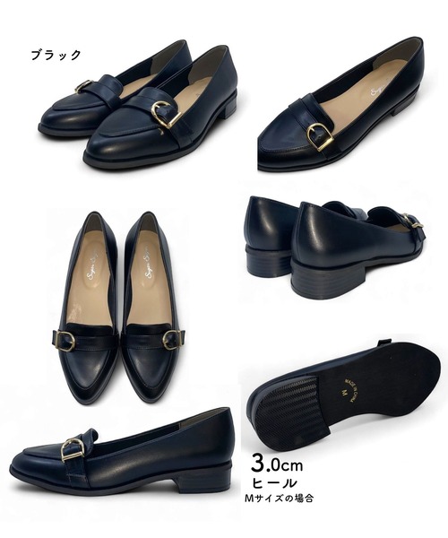 Sugar Sugar(シュガーシュガー)の「ローヒール パンプス バックルベルト【SUGAR SUGARシュガーシュガー】554 ローファー ビット付き(パンプス・レディース・ベージュ/ブラック/ブラック系その他・S/M/L/LL)」の13枚目の写真