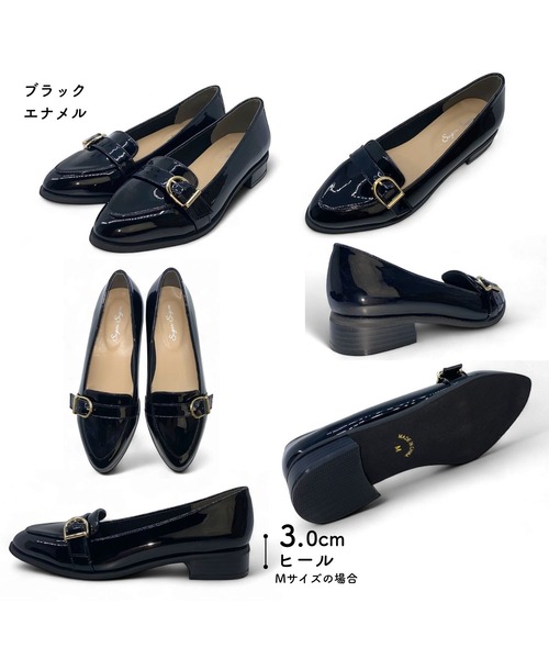 Sugar Sugar(シュガーシュガー)の「ローヒール パンプス バックルベルト【SUGAR SUGARシュガーシュガー】554 ローファー ビット付き(パンプス・レディース・ベージュ/ブラック/ブラック系その他・S/M/L/LL)」の14枚目の写真