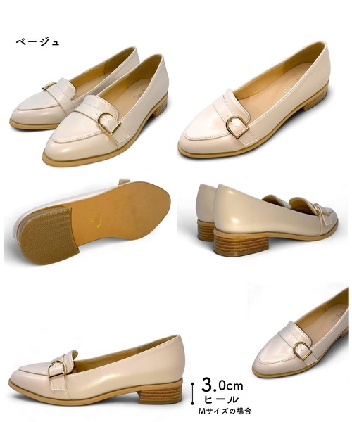 Sugar Sugar(シュガーシュガー)の「ローヒール パンプス バックルベルト【SUGAR SUGARシュガーシュガー】554 ローファー ビット付き(パンプス・レディース・ベージュ/ブラック/ブラック系その他・S/M/L/LL)」の15枚目の写真