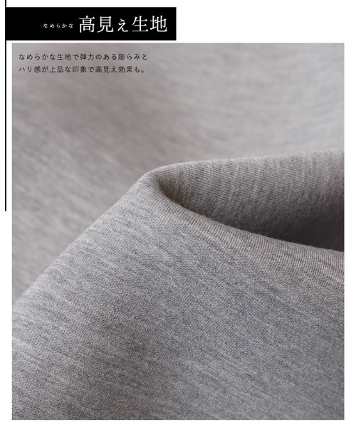 coca(coca)(コカ)の「ソフトスウェットワイドパンツ(スウェットパンツ・レディース・ブラック/グレー・L/M)」の3枚目の写真