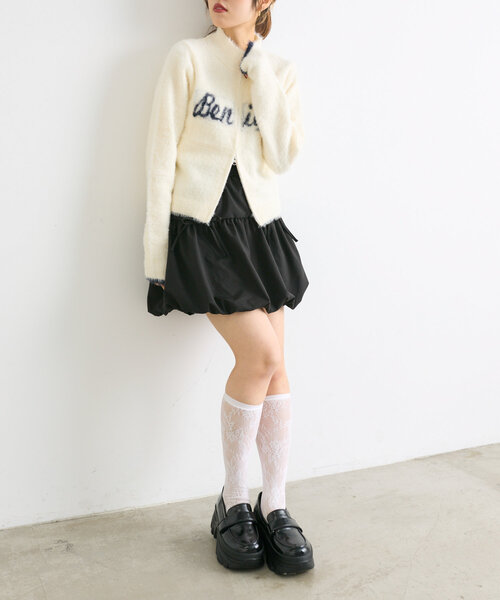 w closet(ダブルクローゼット)の「リボンバルーンスカート(スカート・レディース・ブラック/グレー・FREE)」の7枚目の写真