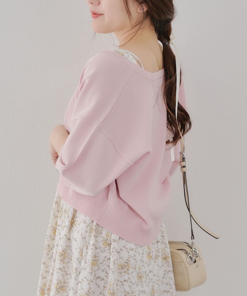 アナカラージャオウガ　スリーブ付き アナカラージャオウガ