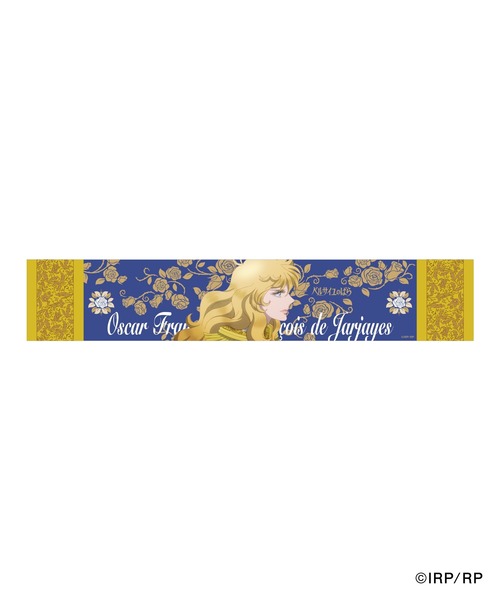 ベルサイユのばら　ZOZOTOWN デザインタオル ベルサイユのばら×ZOZOTOWN】DESIGN TOWEL（タオル）｜ZOZOSPOT