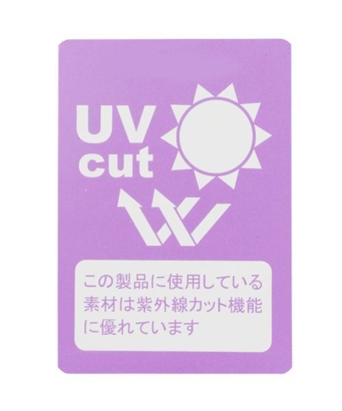 アナスイミニ　【SWIM】タイダイ柄 セパレート水着　150 SWIM】タイダイ柄 セパレート水着（その他） | ANNA SUI mini