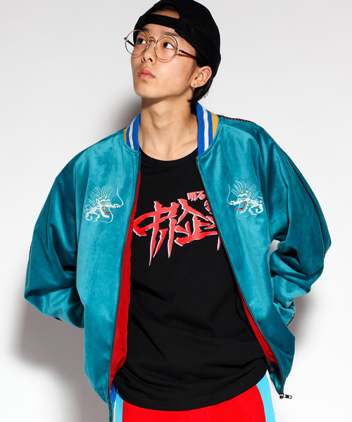 ALDIES(アールディーズ)の「Skull Souvenir Jacket / スカルスーベニアジャケット(スカジャン・メンズ・バーガンディー/ピンク/ターコイズブルー・SMALL/MEDIUM/LARGE/X-LARGE)」の2枚目の写真