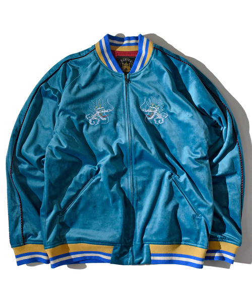 ALDIES(アールディーズ)の「Skull Souvenir Jacket / スカルスーベニアジャケット(スカジャン・メンズ・バーガンディー/ピンク/ターコイズブルー・SMALL/MEDIUM/LARGE/X-LARGE)」の8枚目の写真