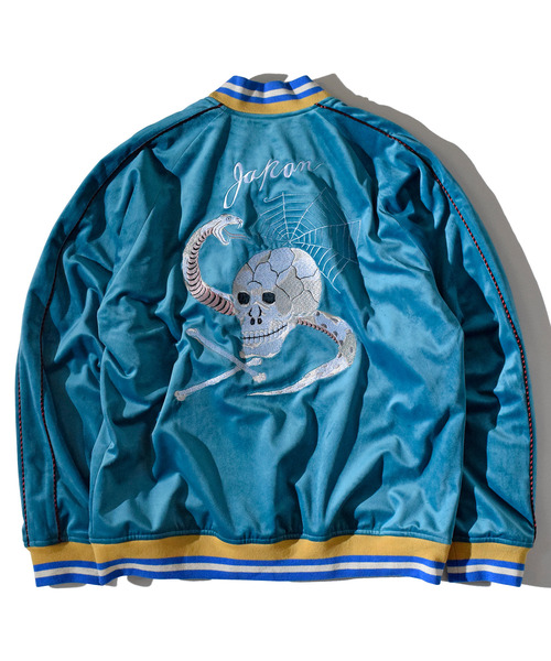 ALDIES(アールディーズ)の「Skull Souvenir Jacket / スカルスーベニアジャケット(スカジャン・メンズ・バーガンディー/ピンク/ターコイズブルー・SMALL/MEDIUM/LARGE/X-LARGE)」の9枚目の写真