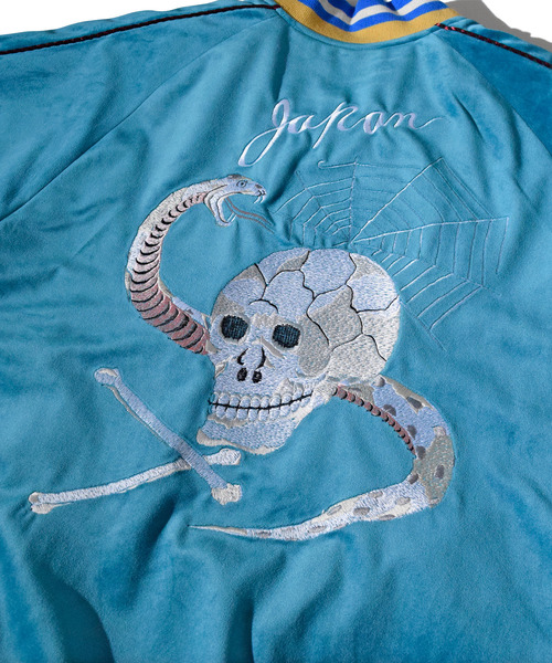 ALDIES(アールディーズ)の「Skull Souvenir Jacket / スカルスーベニアジャケット(スカジャン・メンズ・バーガンディー/ピンク/ターコイズブルー・SMALL/MEDIUM/LARGE/X-LARGE)」の10枚目の写真