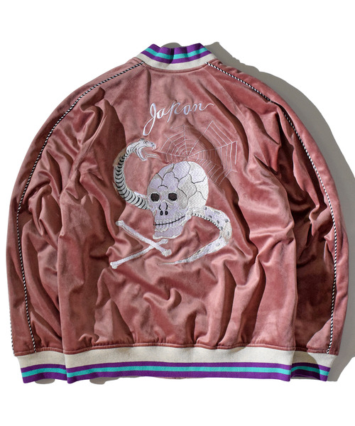 ALDIES(アールディーズ)の「Skull Souvenir Jacket / スカルスーベニアジャケット(スカジャン・メンズ・バーガンディー/ピンク/ターコイズブルー・SMALL/MEDIUM/LARGE/X-LARGE)」の21枚目の写真
