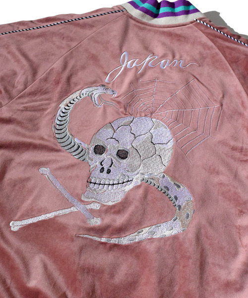 ALDIES(アールディーズ)の「Skull Souvenir Jacket / スカルスーベニアジャケット(スカジャン・メンズ・バーガンディー/ピンク/ターコイズブルー・SMALL/MEDIUM/LARGE/X-LARGE)」の22枚目の写真