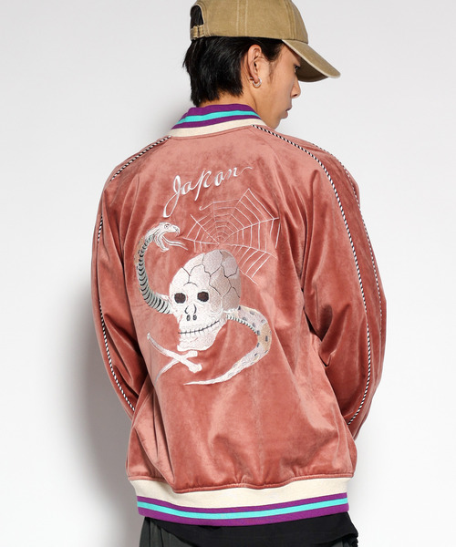 Skull Souvenir Jacket / スカルスーベニアジャケット（スカジャン