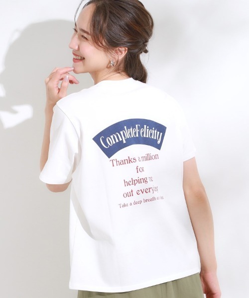 Cutie Blonde（キューティーブロンド）の「【S-LL/ひんやり/汗ジミ軽減/UVカット】グラフィックアソートTシャツ（Tシャツ/カットソー・レディース・ホワイト系3/イエロー系その他2/ピンク系1/ピンク系4/チャコール/グレー系その他2/ホワイト系5/ホワイト系1/グレー系その他/パープル系1/ホワイト系6・03/04/02/01）」の3枚目の写真