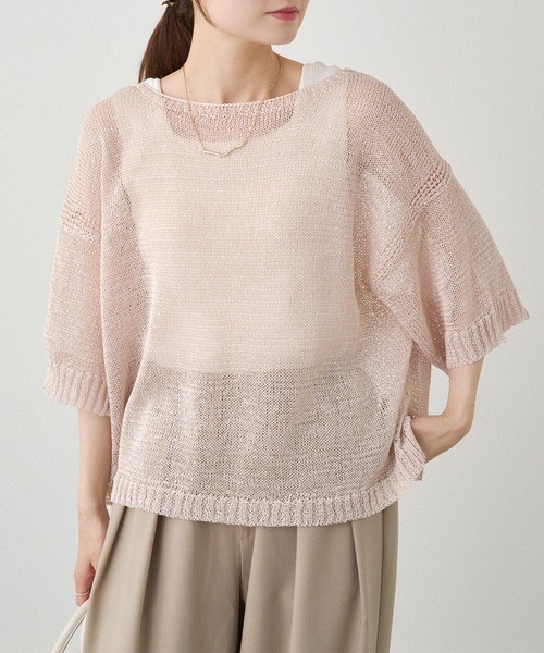 PUAL CE CIN（ピュアルセシン）の「テープヤーン ハーフスリーブ プルオーバー（ニット/セーター・レディース・ブラック/オフホワイト/ベージュ・FREE）」の3枚目の写真