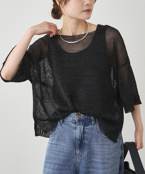 PUAL CE CIN（ピュアルセシン）の「テープヤーン ハーフスリーブ プルオーバー（ニット/セーター・レディース・ブラック/オフホワイト/ベージュ・FREE）」の2枚目の写真