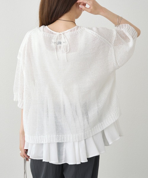 PUAL CE CIN（ピュアルセシン）の「テープヤーン ハーフスリーブ プルオーバー（ニット/セーター・レディース・ブラック/オフホワイト/ベージュ・FREE）」の8枚目の写真