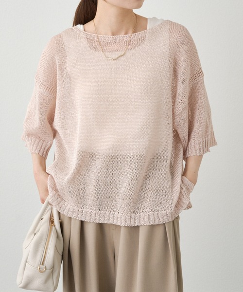 PUAL CE CIN（ピュアルセシン）の「テープヤーン ハーフスリーブ プルオーバー（ニット/セーター・レディース・ブラック/オフホワイト/ベージュ・FREE）」の4枚目の写真