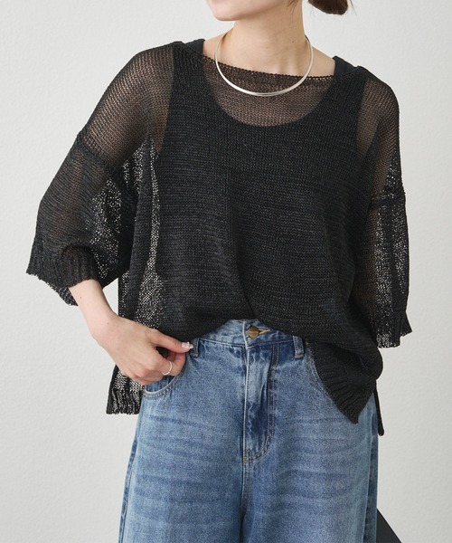 PUAL CE CIN（ピュアルセシン）の「テープヤーン ハーフスリーブ プルオーバー（ニット/セーター・レディース・ブラック/オフホワイト/ベージュ・FREE）」の21枚目の写真