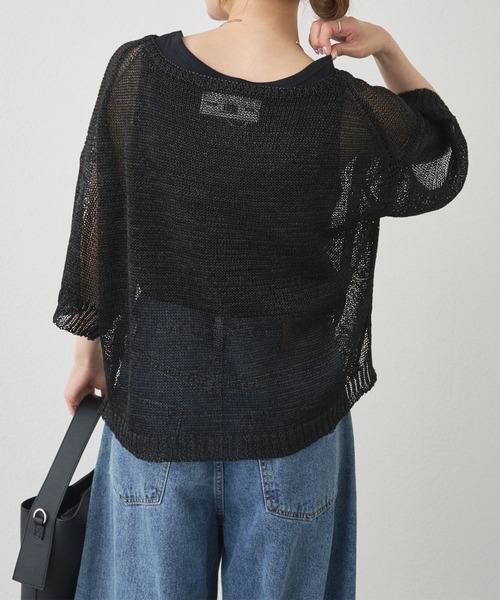 PUAL CE CIN（ピュアルセシン）の「テープヤーン ハーフスリーブ プルオーバー（ニット/セーター・レディース・ブラック/オフホワイト/ベージュ・FREE）」の19枚目の写真