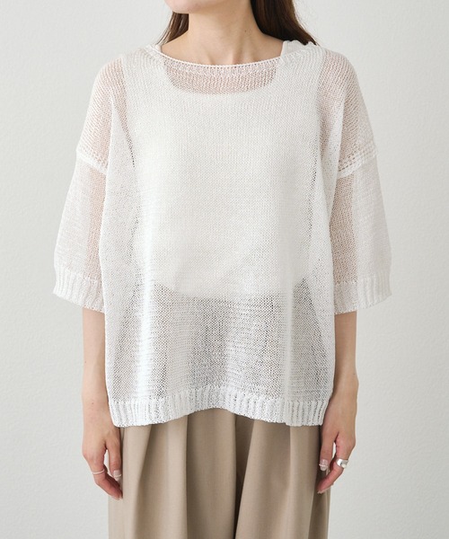 PUAL CE CIN（ピュアルセシン）の「テープヤーン ハーフスリーブ プルオーバー（ニット/セーター・レディース・ブラック/オフホワイト/ベージュ・FREE）」の15枚目の写真