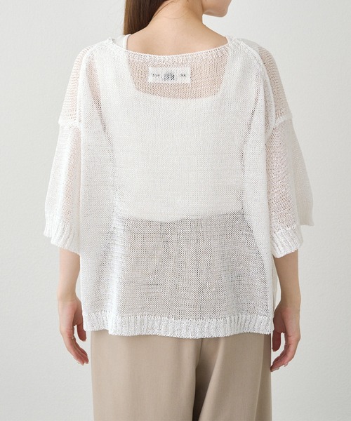 PUAL CE CIN（ピュアルセシン）の「テープヤーン ハーフスリーブ プルオーバー（ニット/セーター・レディース・ブラック/オフホワイト/ベージュ・FREE）」の13枚目の写真