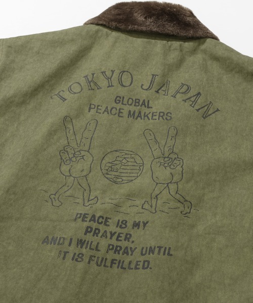 KRIFF MAYER（クリフメイヤー）の「デッキジャケット（その他アウター・メンズ・ベージュ/チャコール/カーキ/アイボリー・X-LARGE/LARGE/MEDIUM）」の18枚目の写真