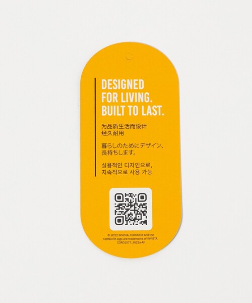 5525Gallery（ゴーゴーニーゴーギャラリー）の「【別注】＜5525gallery＞ショルダートートバッグ（トートバッグ・メンズ・ブラック・FREE）」の17枚目の写真